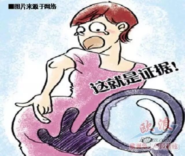 卖裤子遭遇残疾人“性骚扰”,西华人女店主遇到极品客人该怎么办？