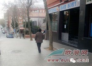 谈谈西班牙侨胞“再遭警方暴力执法”的事