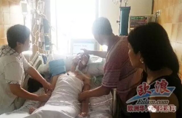 旅西华人黑色七月再现 多名侨胞身患重病住进医院需援助