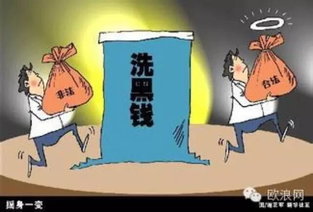 谈谈西班牙华人所受到的“差别对待”