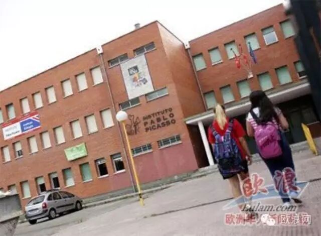 马德里三名未成年人涉嫌欺凌同学被宪兵逮捕 欺凌事件频发引人关注