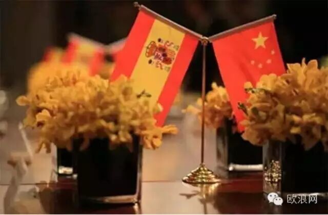 西班牙新“黄金签证”政策受到欢迎 进一步放宽和简化了“投资换居留”的规定