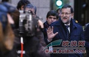过去的2013有多好？西班牙学者批驳首相的乐观说法