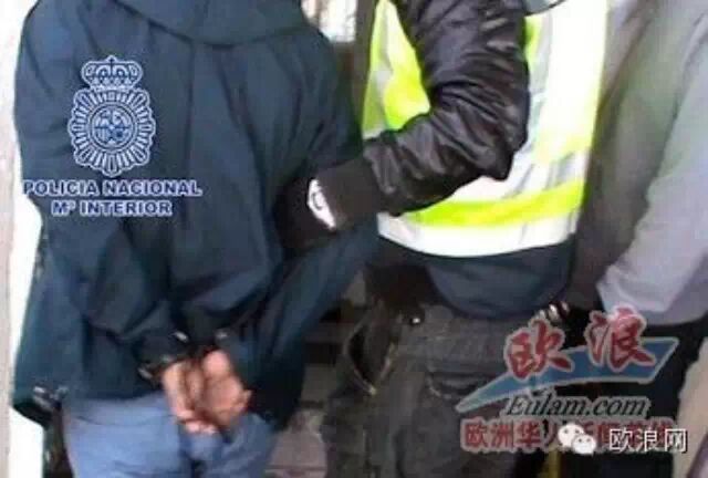 马拉加警方正式调查假警察扣押、搜身华人未成年人事件