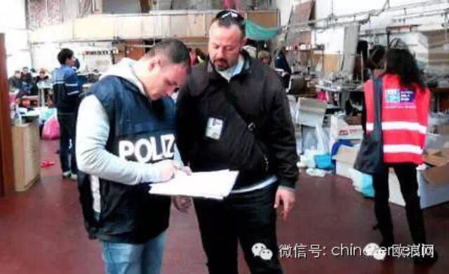 意大利VENEZIA对华人工厂展开用工大检查
