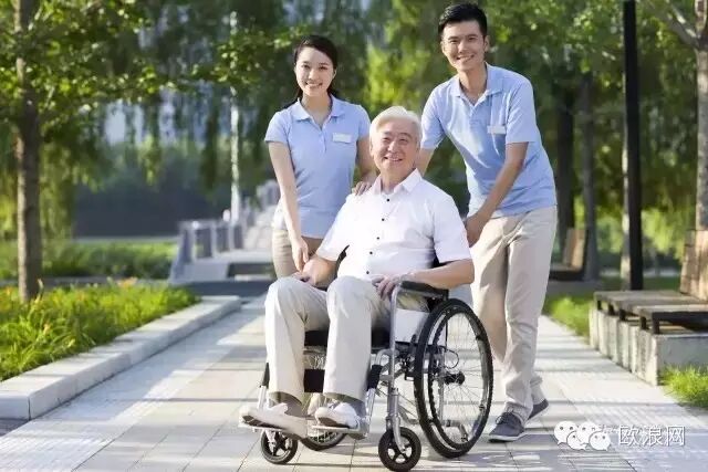 华人都该收藏--西班牙退休金制度详解