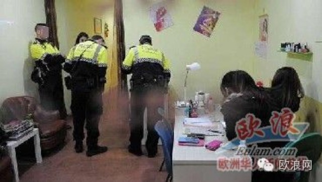 巴塞突击检查理发行业 华人理发店因藏有违禁物品而遭处罚