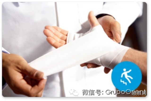 在西班牙请病假一定要注意！