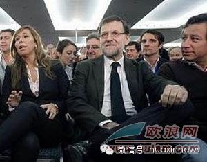 拉霍伊：“只要我在，就不会发生公投！西班牙不会分裂！”