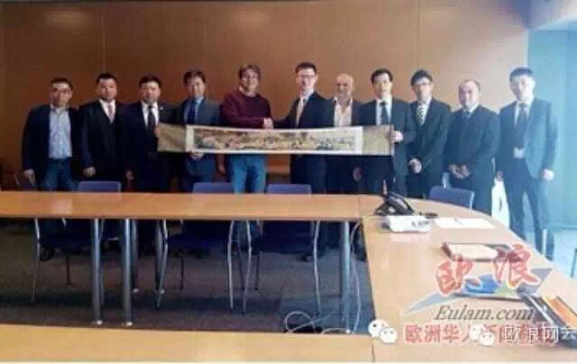 华助中心牵线义乌市和富恩布拉达市建立友好合作关系