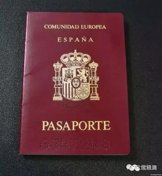 叶落归根还是落地生根，西班牙国籍要还是不要？