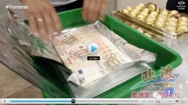 马德里华人女子携带30万欧元被机场拦截及地下赌场遭媒体曝光 华人形象再次一落千丈