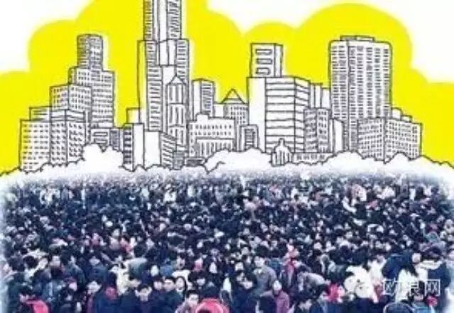 中国人口大拐点：危机开始爆发？