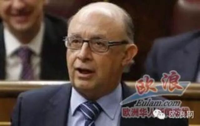 西班牙税务局继续大追查海外财富，隐瞒者将面临严厉处罚