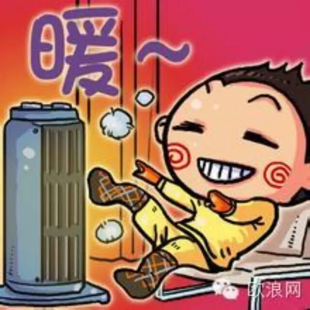 马德里侨胞春节期间回国电暖器未关 为防止着火室友无奈撬门断电