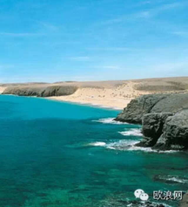 一中国船只在大加纳利岛海域触礁，7名中国海员获救
