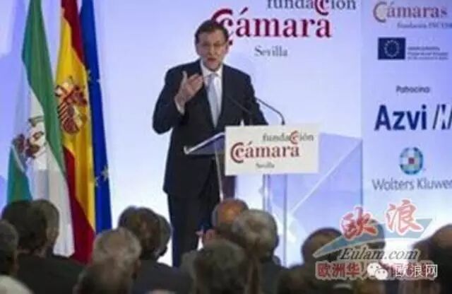 拉霍伊为就业消息叫好 称西班牙失业人口比其上任时少50万