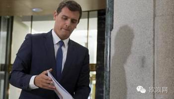 【欧浪新闻】拉霍伊若顺利上任   市民党领袖完全可当副首相