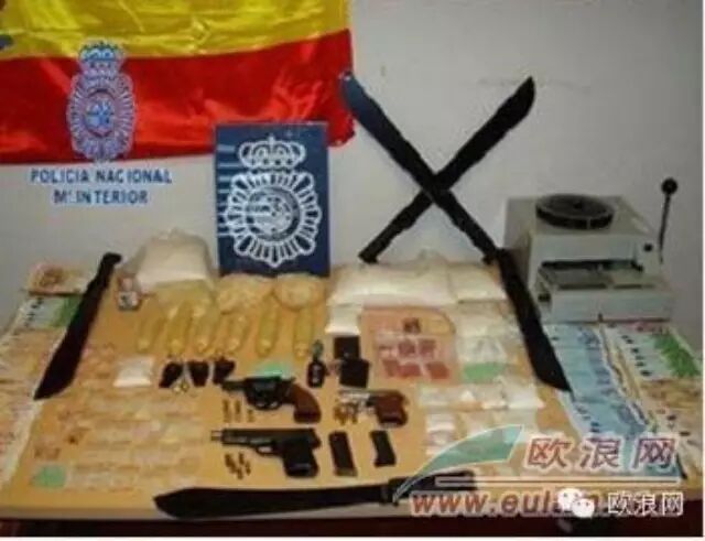 西班牙宪兵在马德里摧毁一个专门洗劫华人住家的犯罪集团