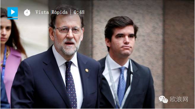 Rajoy就苏格兰问题表达观点，称英国要走，苏格兰也必不能留