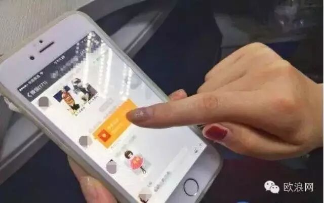 【提醒】注意！这种"微信红包"千万别抢，你领多少就会被偷走多少钱！