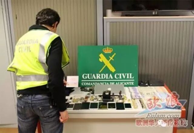 西班牙国家宪兵逮捕两人冒充警察对华人商家进行暴力抢劫