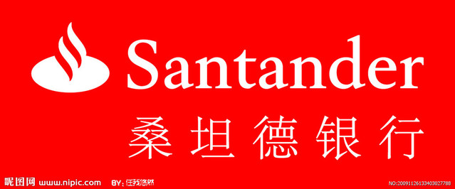 西班牙桑坦德银行净收入猛增77％  超过33亿欧元