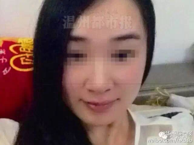浙江22岁女孩被骗上山吃野猪遭奸杀分尸