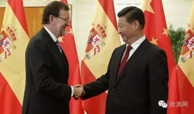 拉霍伊和习近平举行会谈 搁置争议求企业投资