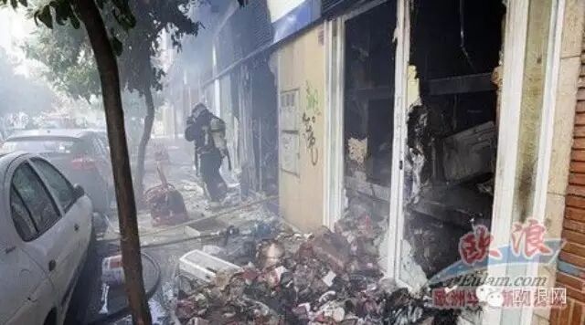 西班牙年初两起华人百元店火灾调查仍在进行 将重点查百元店环境