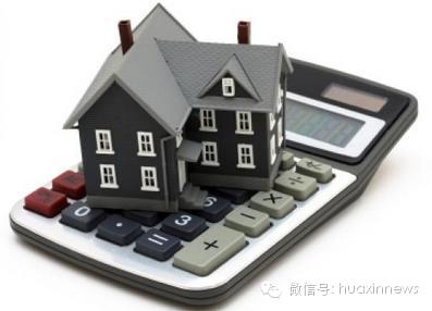 机构称今年西班牙房价将继续下降 2015年跌至谷底