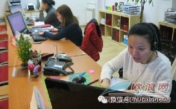 春节临近旅西华人回国者骤增 探亲访友兼顾寻商机