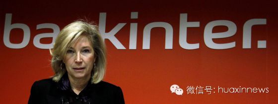 过去一年西班牙Bankinter银行收入猛增73％