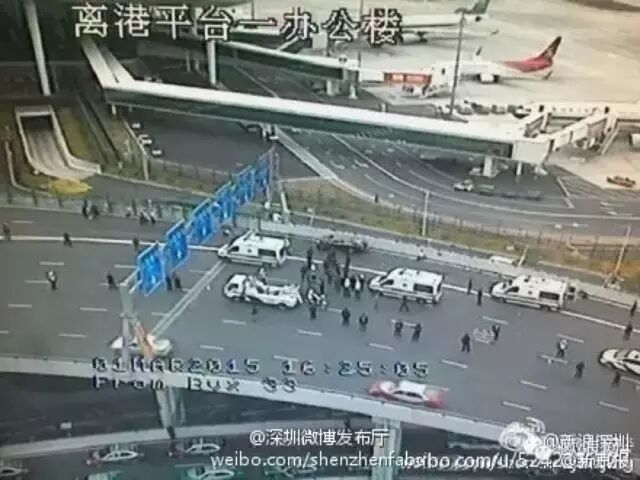 90后女生驾豪车将多人撞下桥，致7死25伤