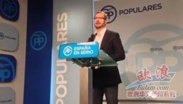西班牙国王可能再次提名拉霍伊连任 人民党则可能第二次推让
