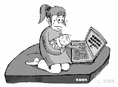 旅西未婚妈妈遭弃后续报道：手术未能如期 护照有望落实