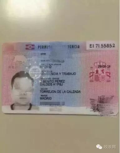 华人有偿带行李，却将所有物品悉数卷走然后失踪  价值高达3万多欧元