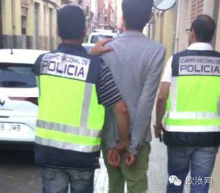 西班牙南部4名华人赌轮盘出老千赚近10万欧元