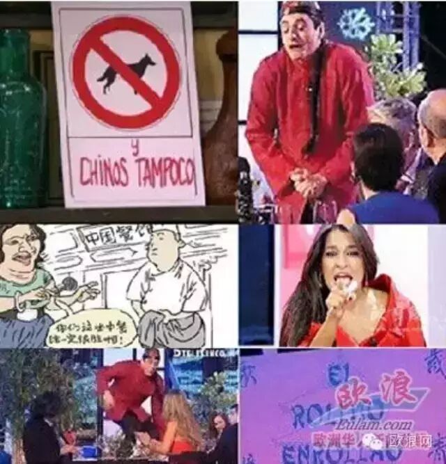 状告西班牙电视五台之举首战告捷，却为何频遭国人话柄？