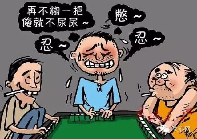 【健康】好可怕！ 伤肾的7大坏习惯，第一个你就中招...