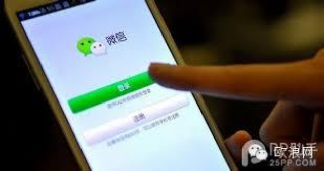突发：微信出现大面积瘫痪 原因是什么？