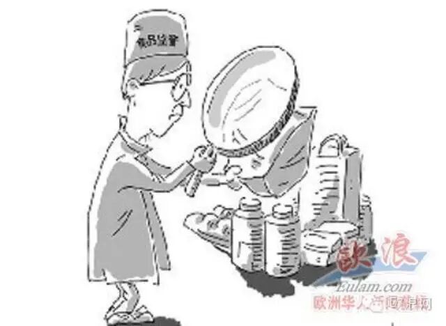 欧浪提醒：马德里和巴塞等多地执法部门展开卫生大检查