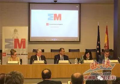 马德里大区为中国游客“私人定制”服务项目