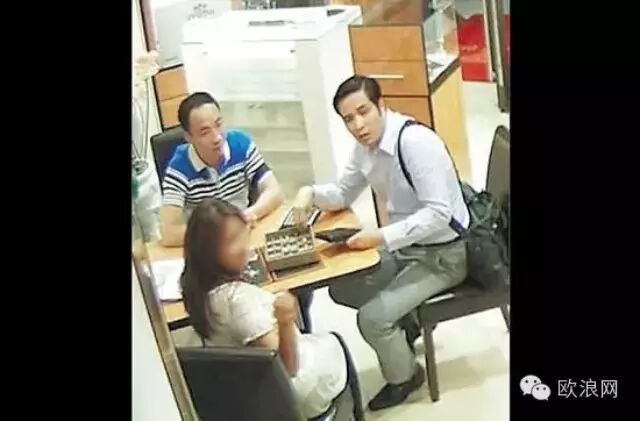 3名中国人涉嫌偷盗法国商店名贵珠宝被判监5年