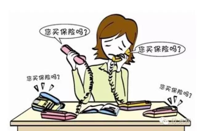 西班牙华人频遭诈骗电话骚扰