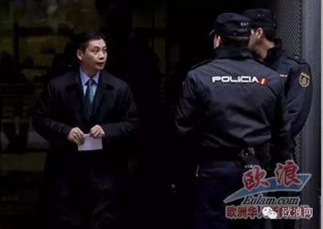 西班牙国家检察厅计算说高平集团一年盈利可达1.80亿