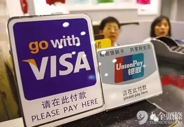 这些新规6月1日起执行 ! 将直接影响到你的生活
