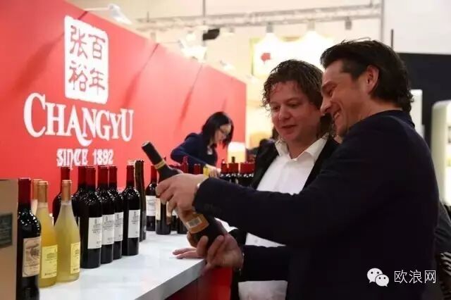 “国际化”进程提速！张裕进军西班牙市场引外媒关注