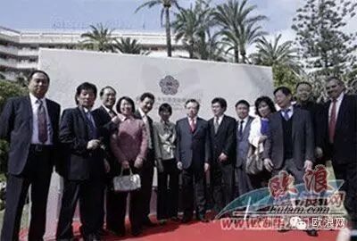 中国投资者开始着重放眼西班牙酒店业 推动山区乡村旅游业发展