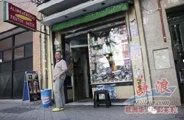 马德里华人女童被绑案迟迟难破案 警方无奈靠大海捞针找狂魔
